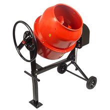Бетономешалка Forte EW2125P